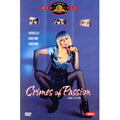 [DVD] Crimes Of Passion