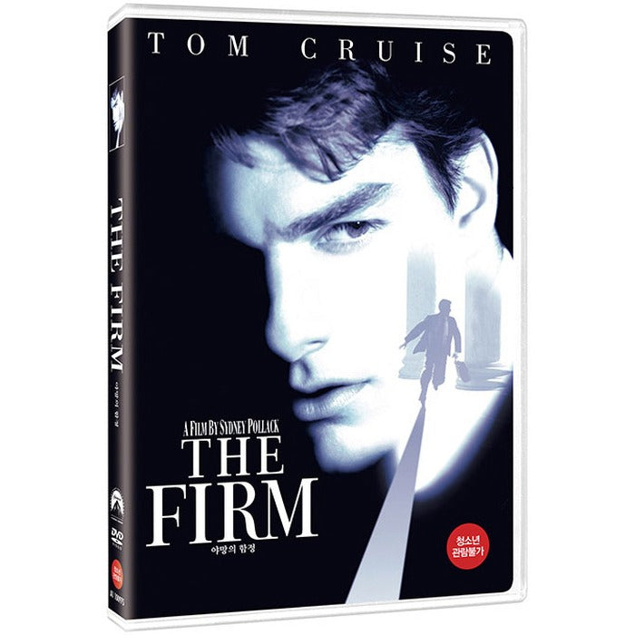 [DVD] The Firm