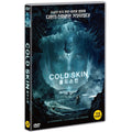 [DVD] La Piel Fria