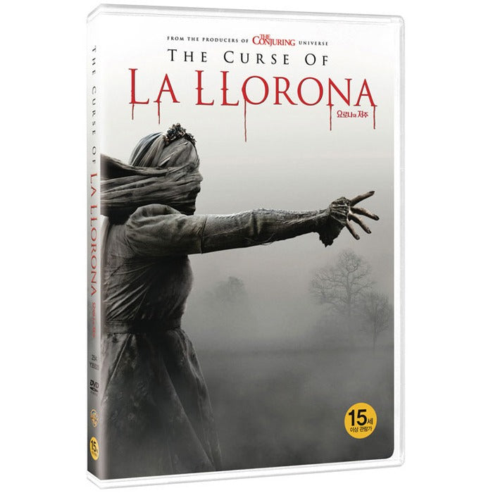 [DVD] The Curse Of La Llorona