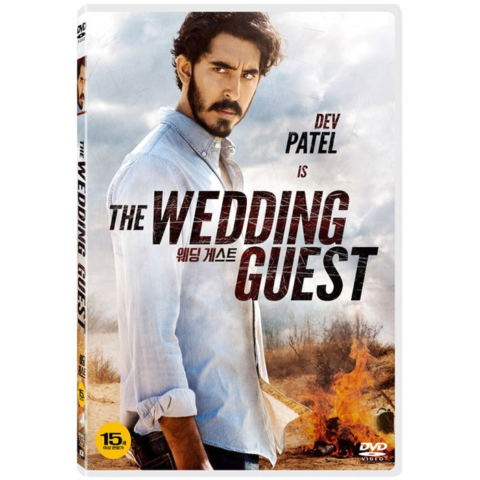 [DVD] The Wedding Guest