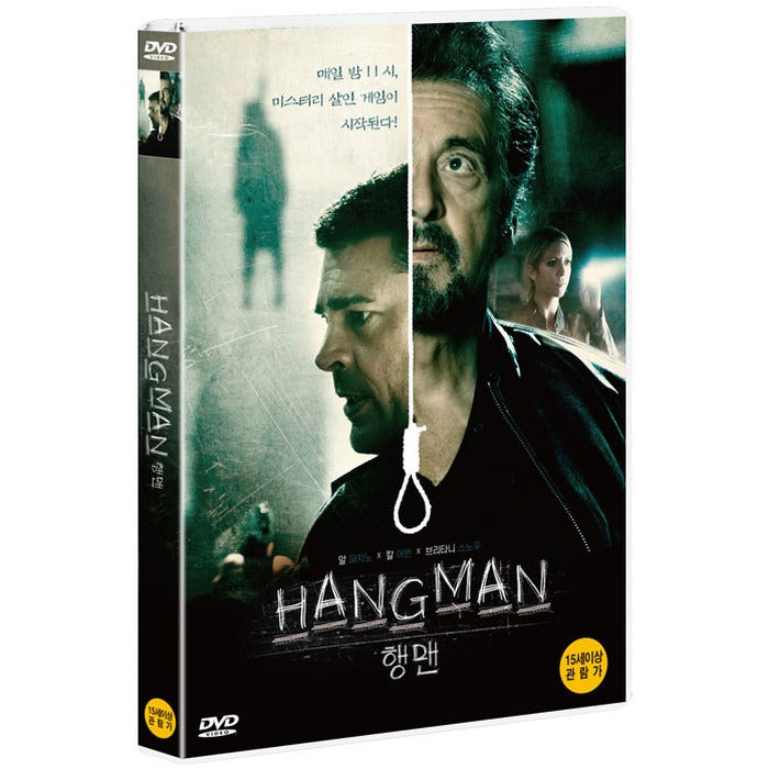 [DVD] HANGMAN