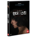 [DVD] Under The Skin