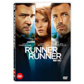 [DVD] Runner Runner