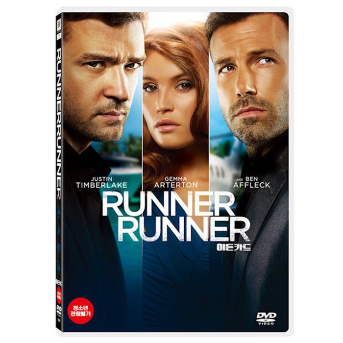 [DVD] Runner Runner