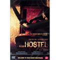 [DVD] HOSTEL