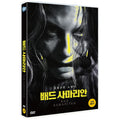 [DVD] Bad Samaritan