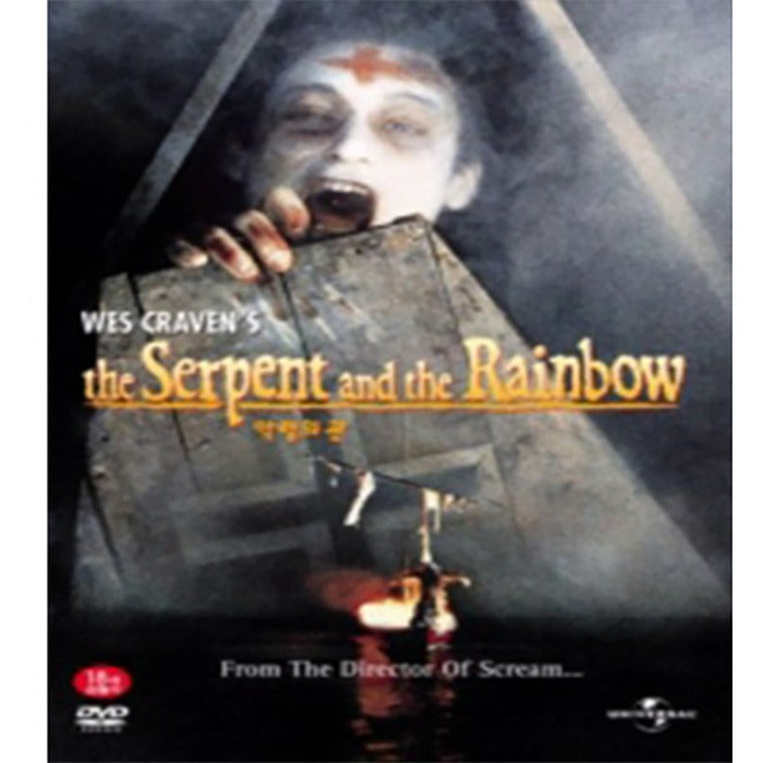 [DVD] The Serpent And The Rainbow