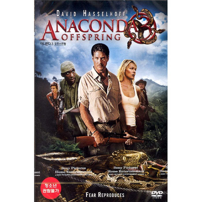 [DVD] Anaconda 3: Offspring
