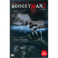[DVD] Boogeyman 2