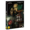 [DVD] Looking Glass