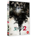[DVD] Phobia 2
