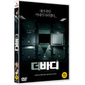 [DVD] The Body