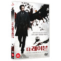 [DVD] The Raven