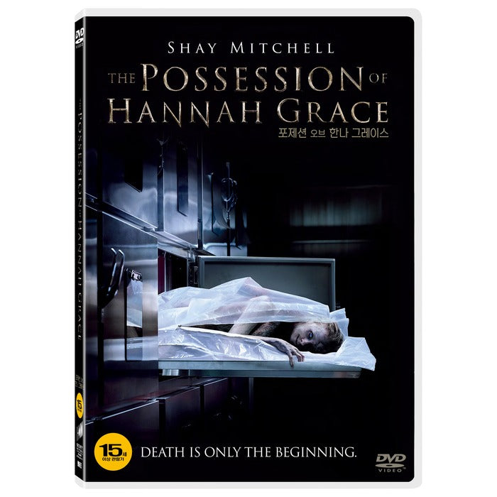 [DVD] The Possession Of Hannah Grace
