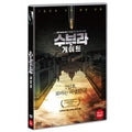 [DVD] SUBURRA