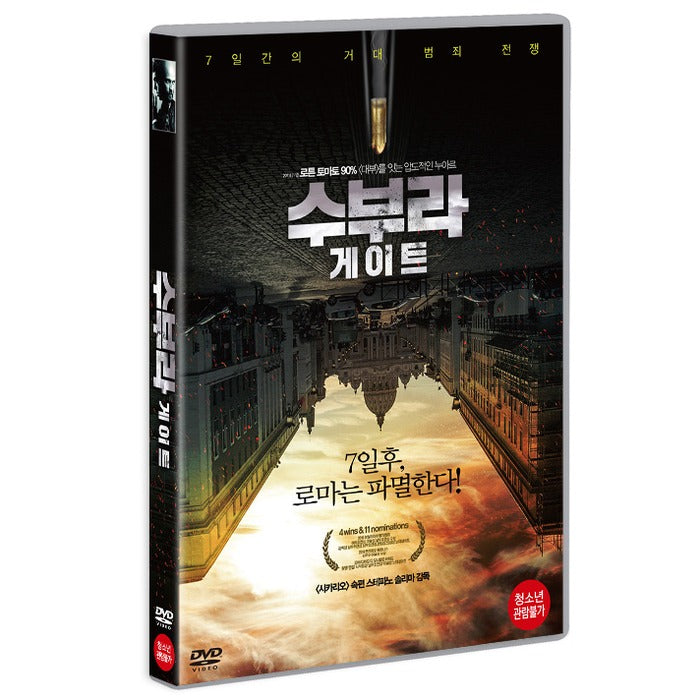 [DVD] SUBURRA