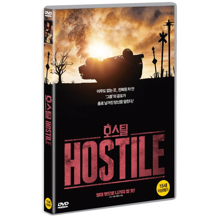 [DVD] HOSTILE