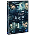[DVD] Cien Anos De Perdon
