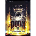 [DVD] DOOM