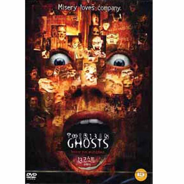 [DVD] 13 Ghosts