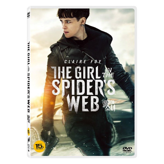 [DVD] The Girl In The Spider`S Web