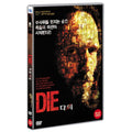 [DVD] DIE