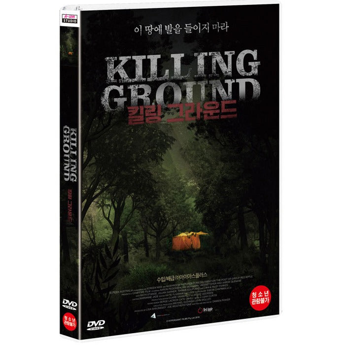 [DVD] Killing Ground