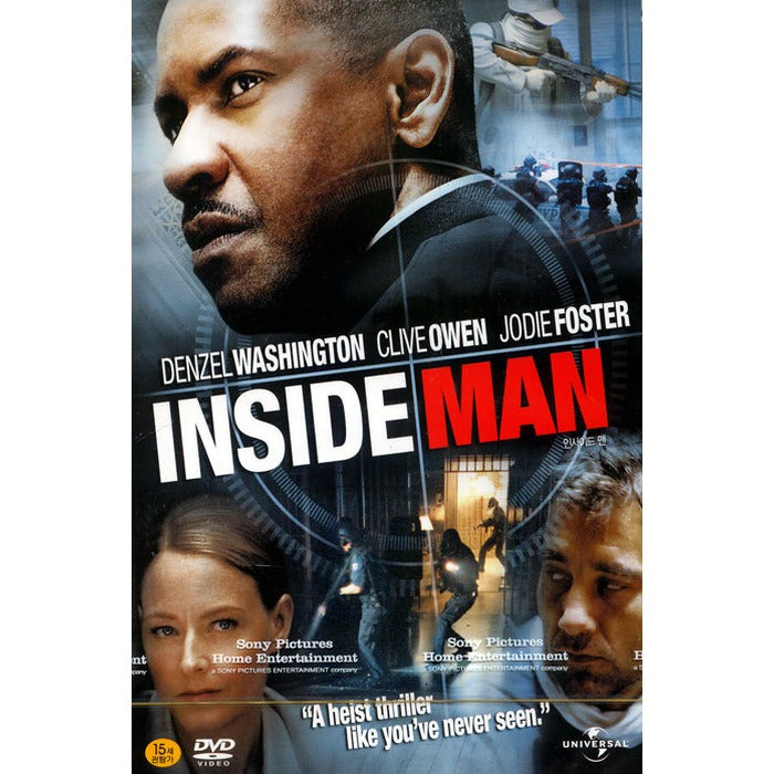 [DVD] Inside Man