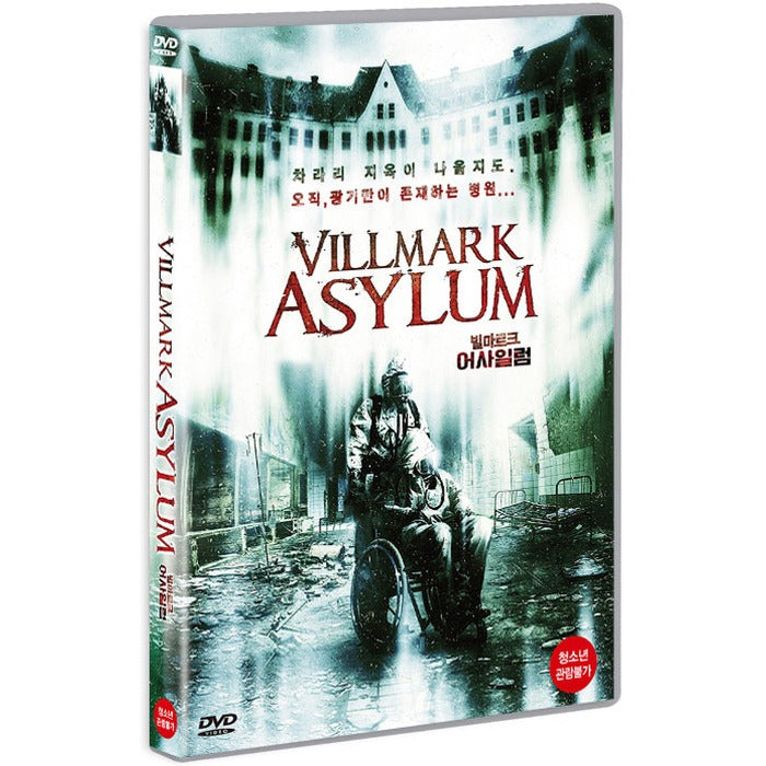 [DVD] Villmark 2