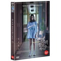 [DVD] Black Hollow Cage