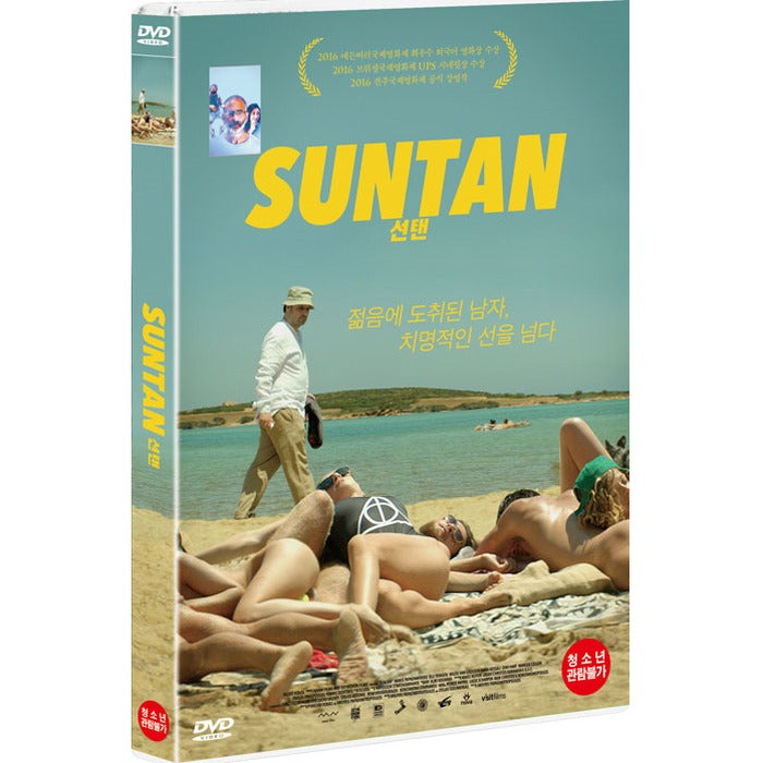 [DVD] SUNTAN