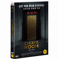 [DVD] Escape Room