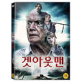 [DVD] This Old Machine