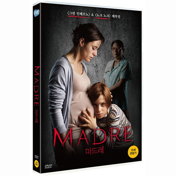 [DVD] MADRE