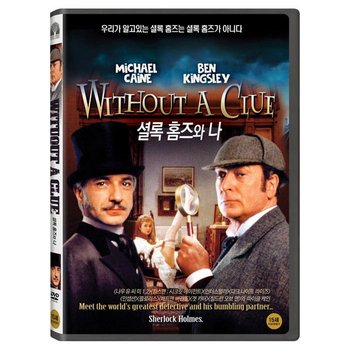 [DVD] Without A Clue