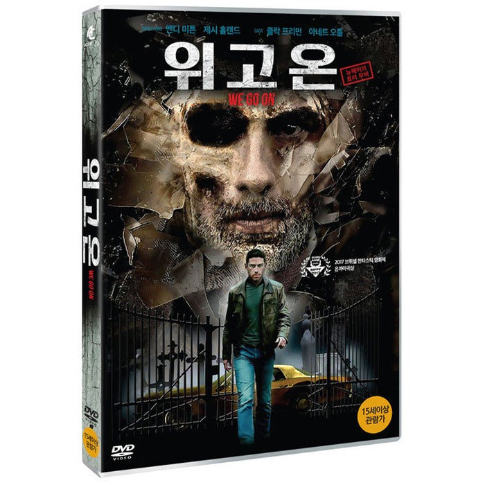 [DVD] We Go On