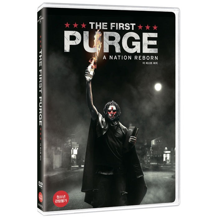 [DVD] The First Purge