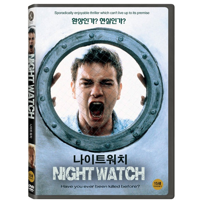 [DVD] NIGHTWATCH