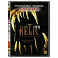[DVD] The Relic
