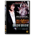 [DVD] Dellamorte Dellamore