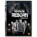 [DVD] The Howling: Reborn