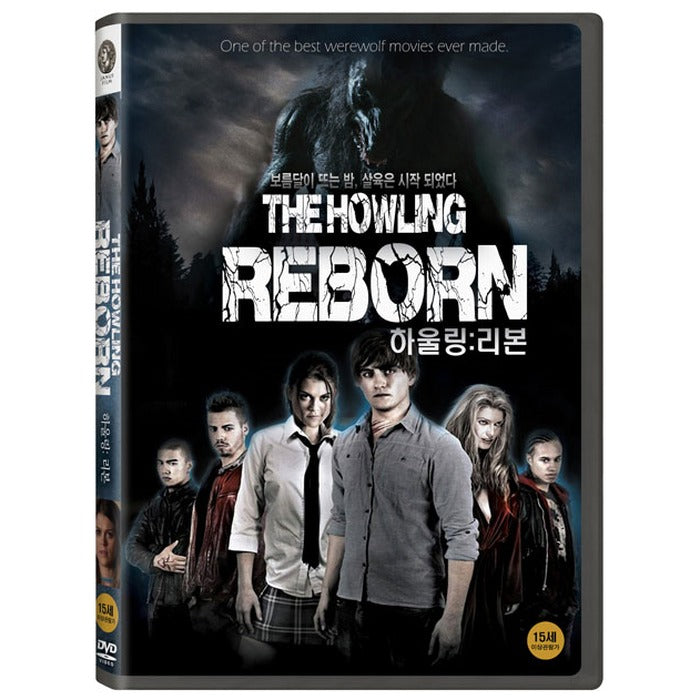 [DVD] The Howling: Reborn