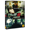 [DVD] Unknown Caller