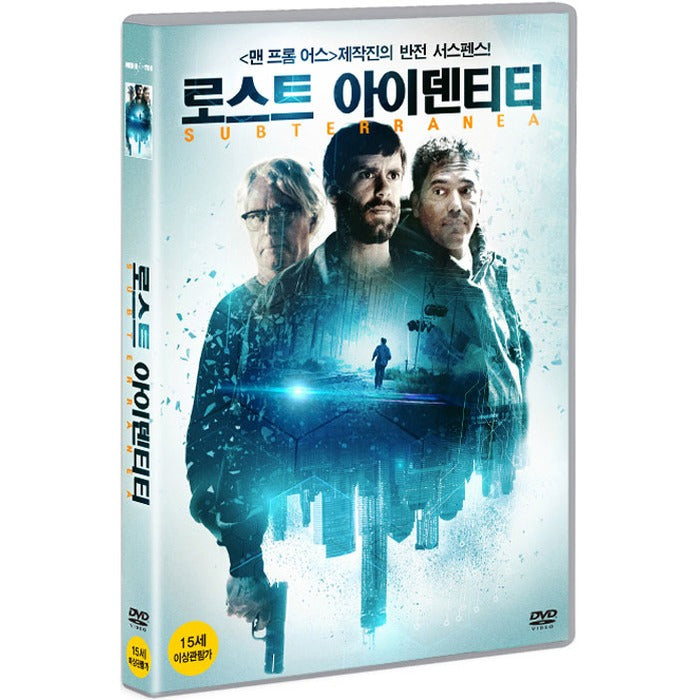 [DVD] SUBTERRANEA