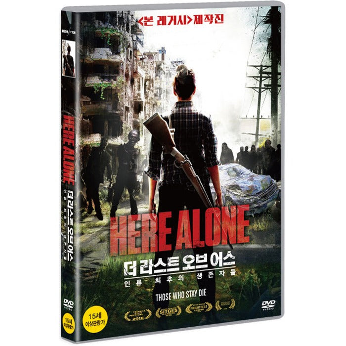 [DVD] Here Alone