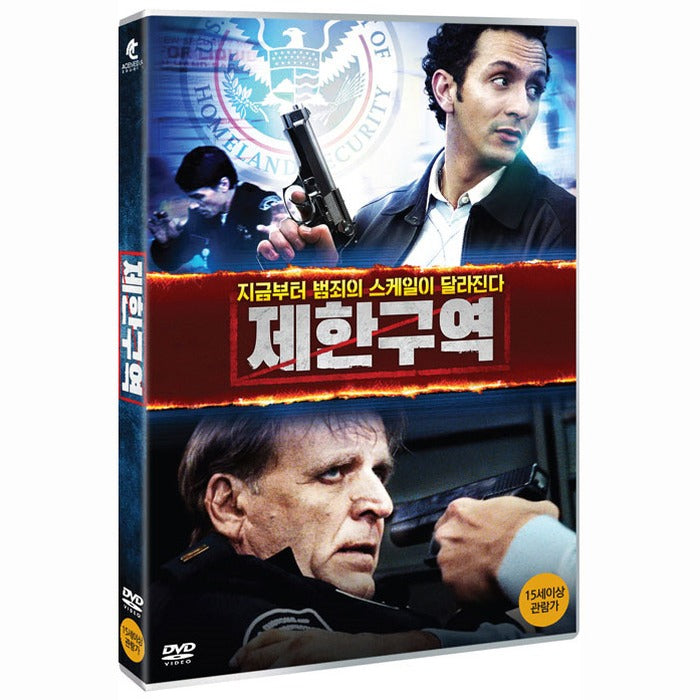 [DVD] Olhos Azuis