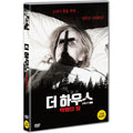 [DVD] HUSET