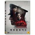 [DVD] ANTHROPOID