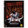 [DVD] Monmonmon Monster